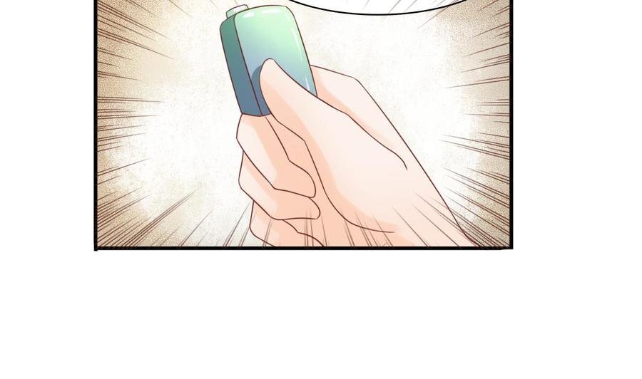 第201话 反坑欧阳一把