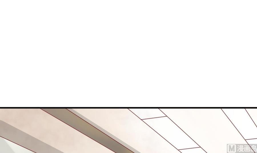 第203话 玩的开心