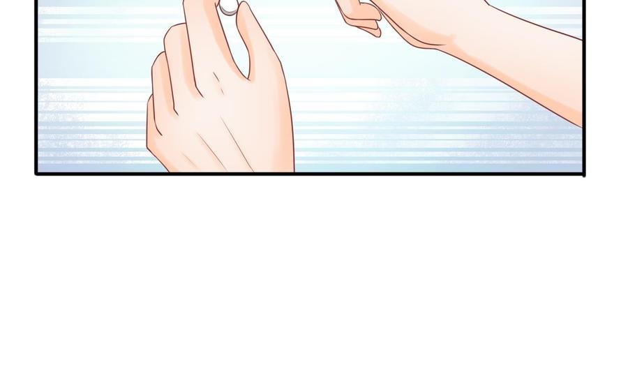 第203话 玩的开心