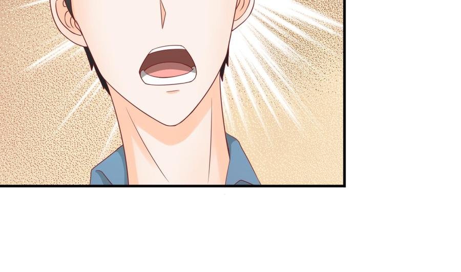 第203话 玩的开心