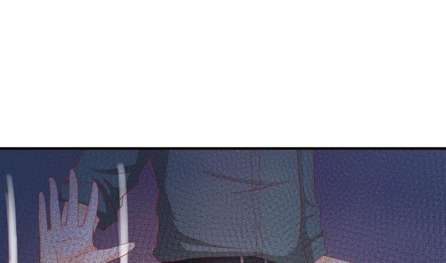 第203话 玩的开心