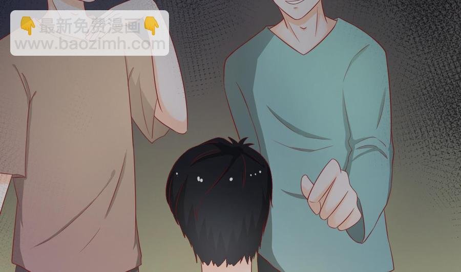 第203话 玩的开心