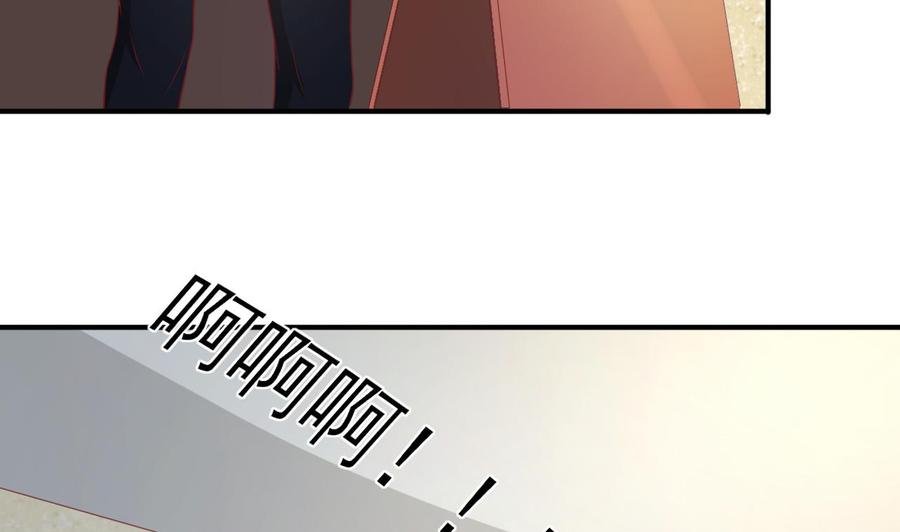 第203话 玩的开心