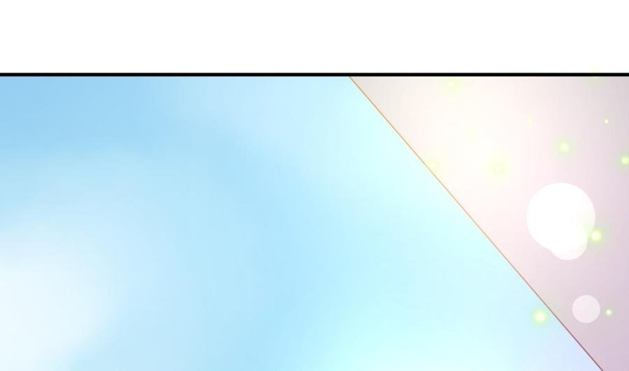 第203话 玩的开心