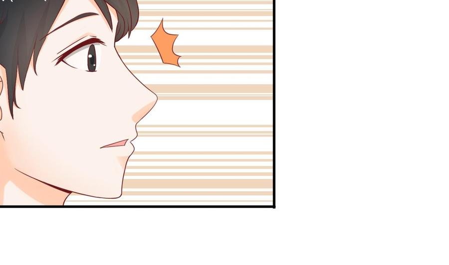 第203话 玩的开心