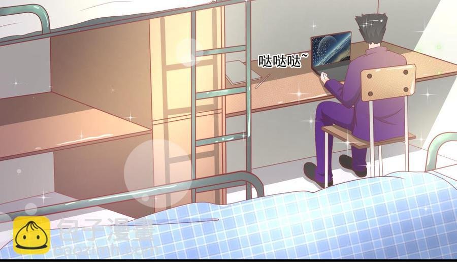 第204话 欧阳枫的报复