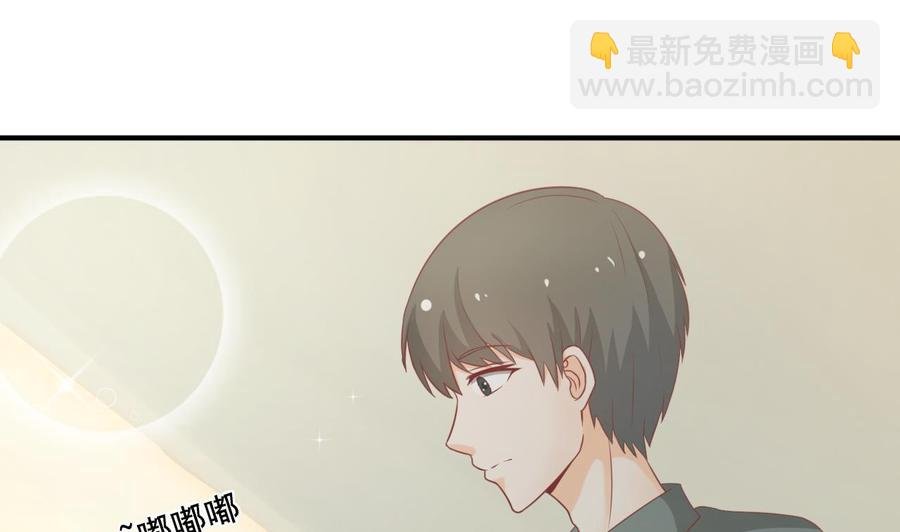 第204话 欧阳枫的报复