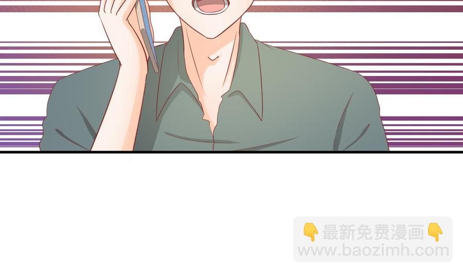 第204话 欧阳枫的报复