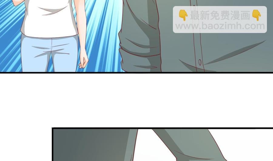 第204话 欧阳枫的报复