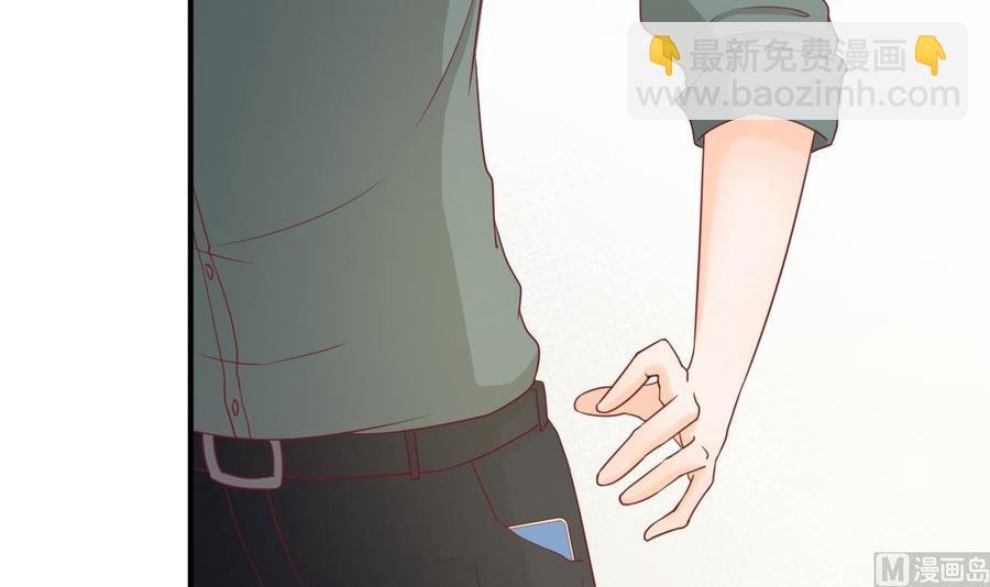 第204话 欧阳枫的报复