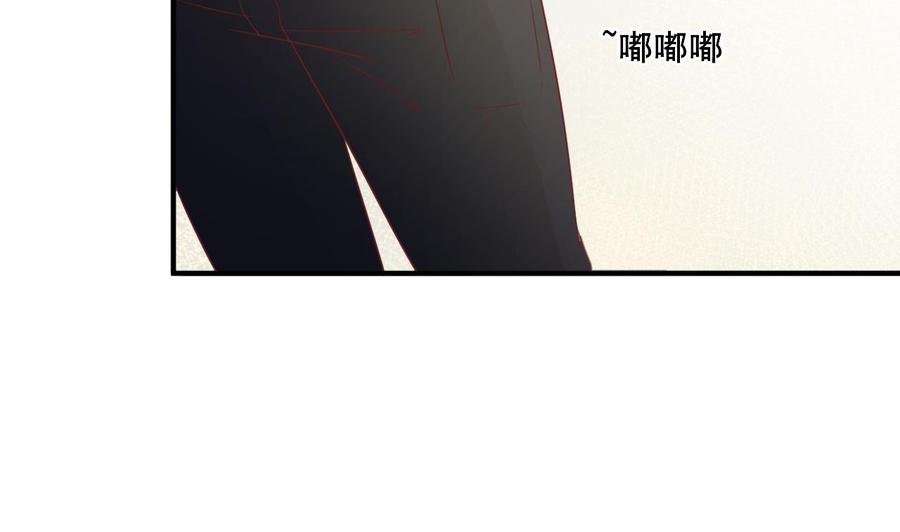 第204话 欧阳枫的报复
