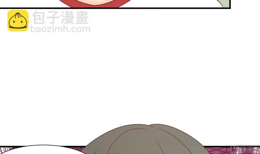 第204话 欧阳枫的报复