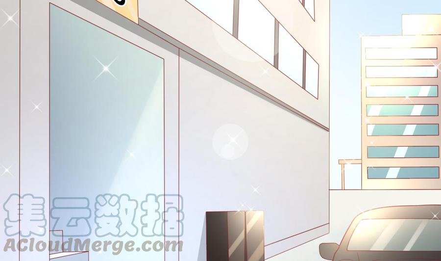 第204话 欧阳枫的报复