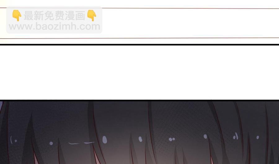第204话 欧阳枫的报复