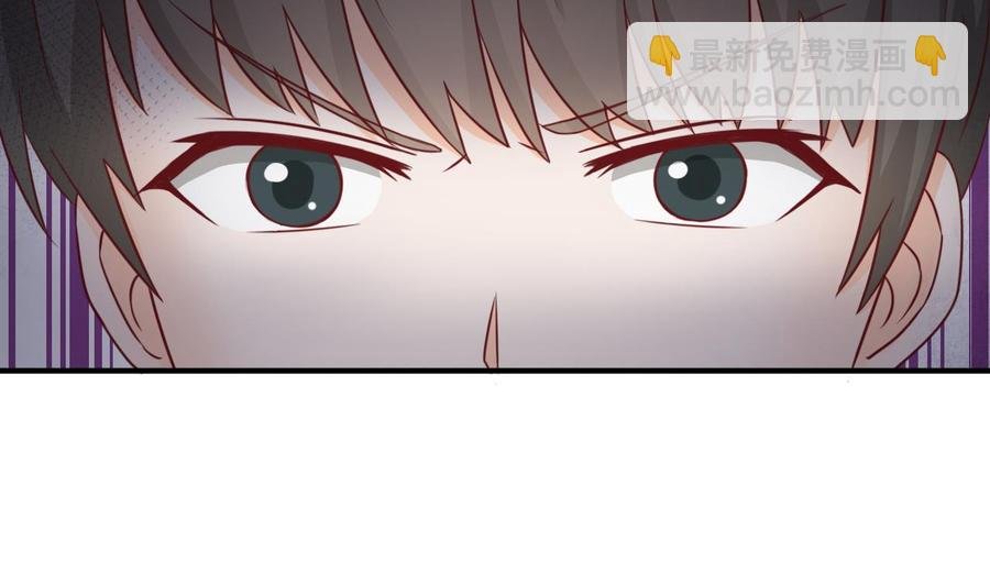 第204话 欧阳枫的报复