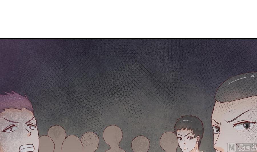 第204话 欧阳枫的报复