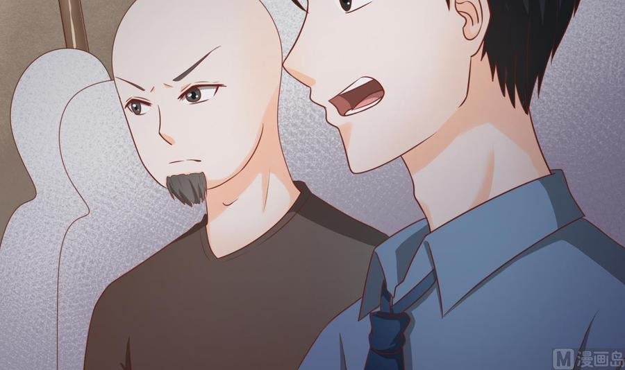 第205话 子弹时间