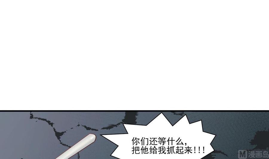 第205话 子弹时间