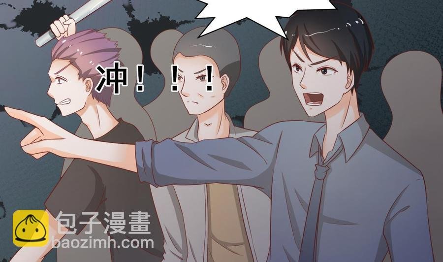 第205话 子弹时间