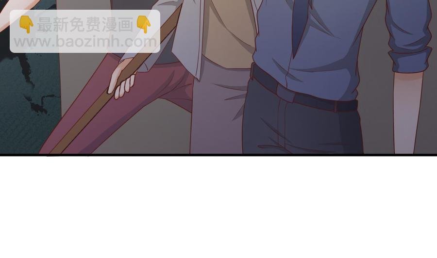 第205话 子弹时间