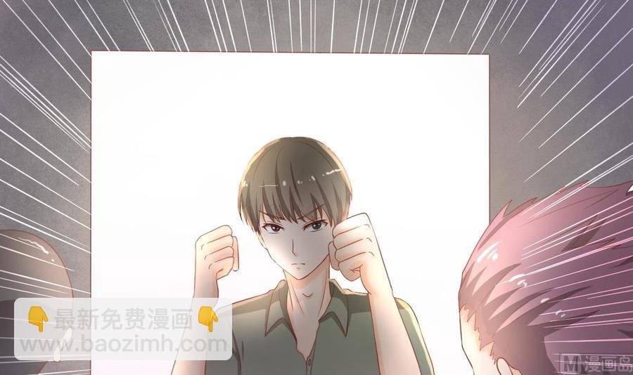 第205话 子弹时间