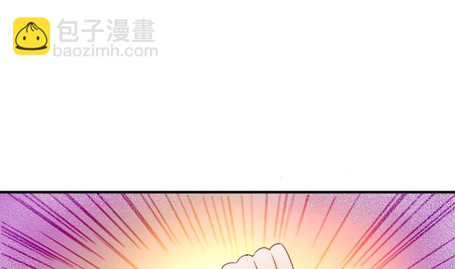 第205话 子弹时间