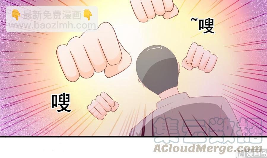 第205话 子弹时间