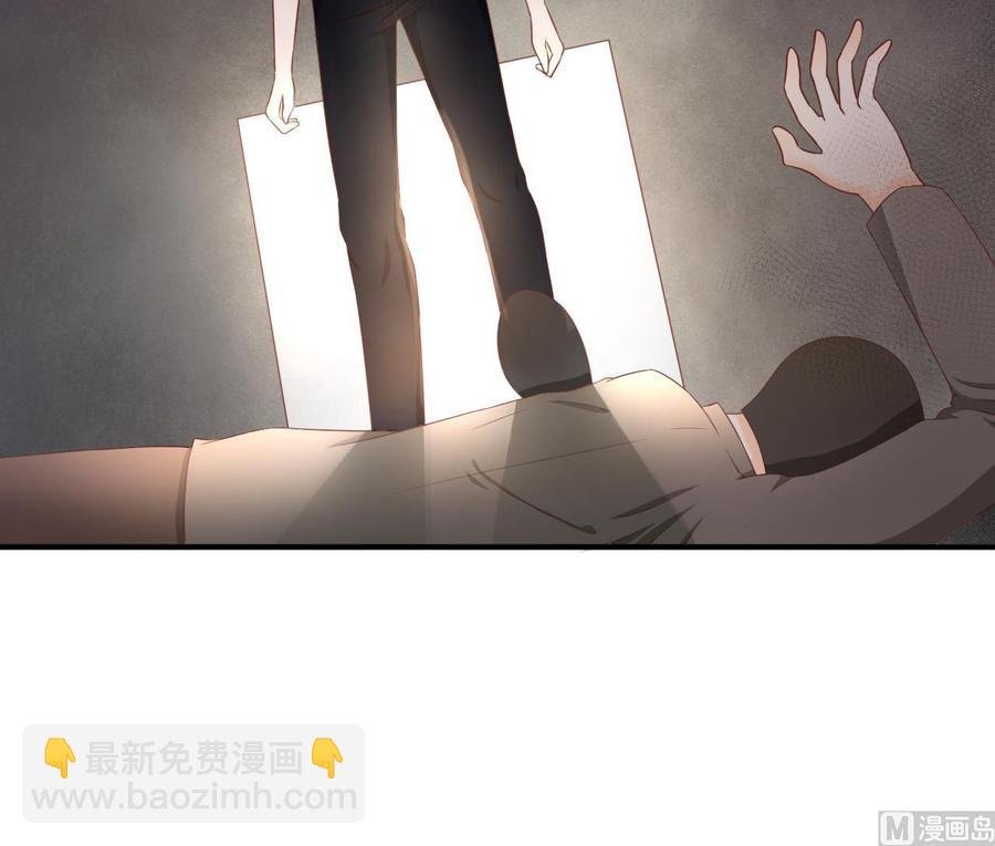 第205话 子弹时间