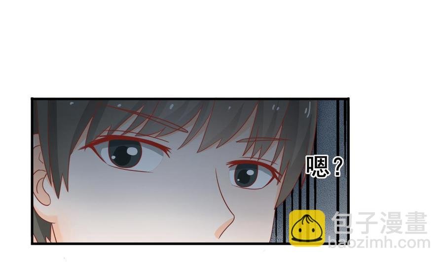第205话 子弹时间