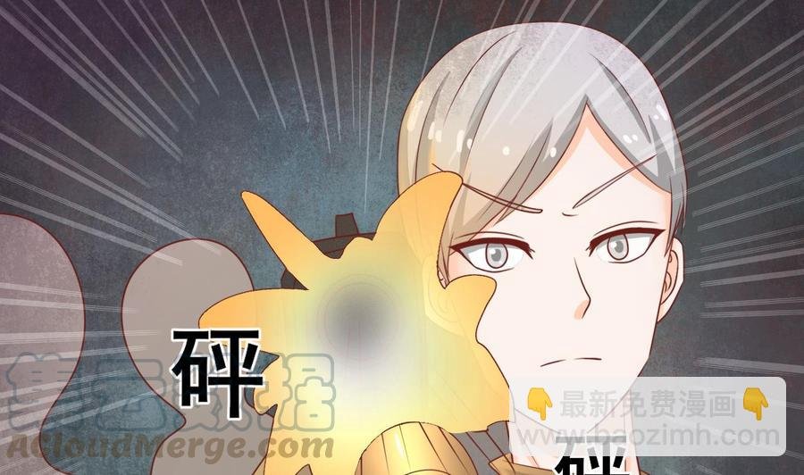 第205话 子弹时间