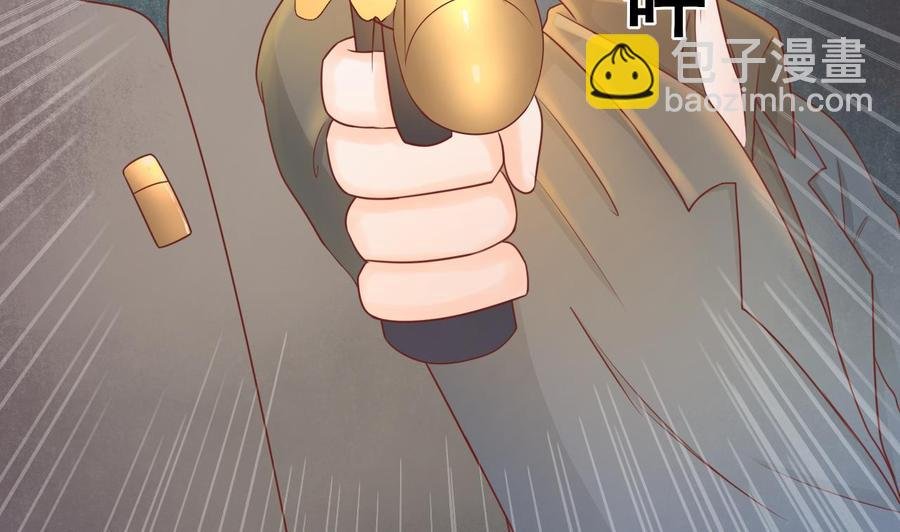 第205话 子弹时间