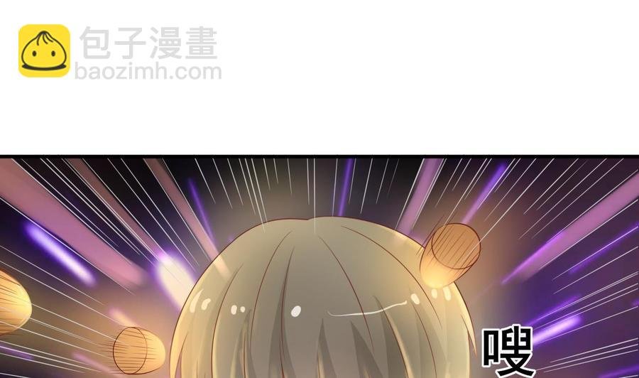 第205话 子弹时间