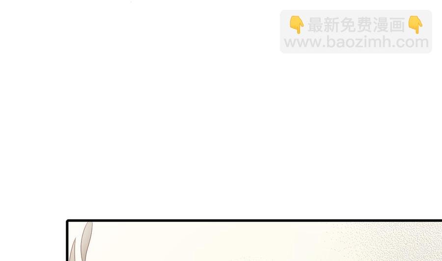 第205话 子弹时间