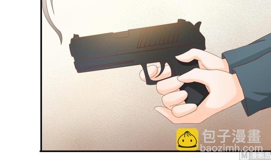 第205话 子弹时间
