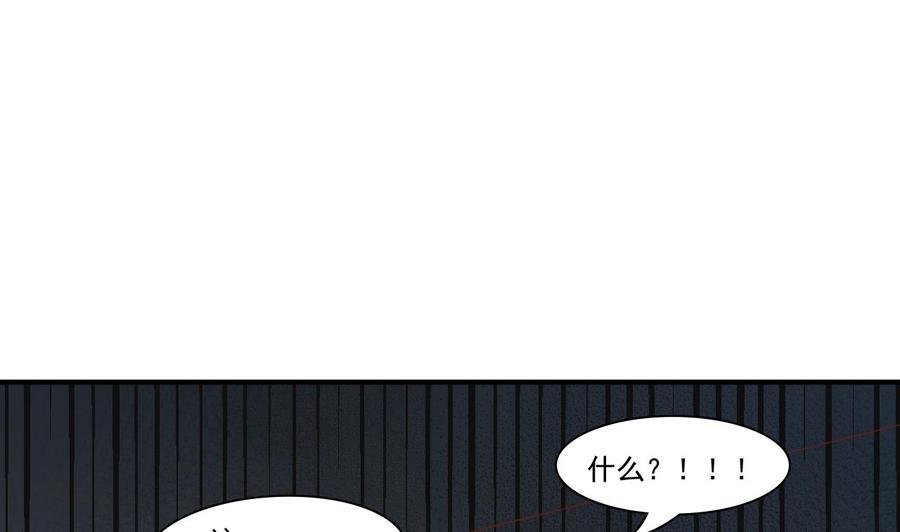 第205话 子弹时间