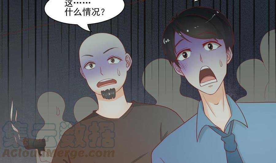 第205话 子弹时间