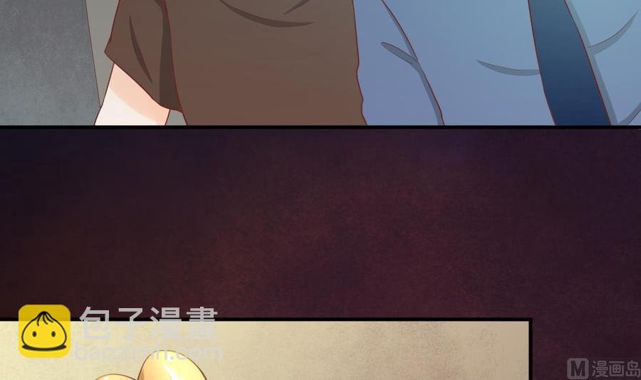 第205话 子弹时间