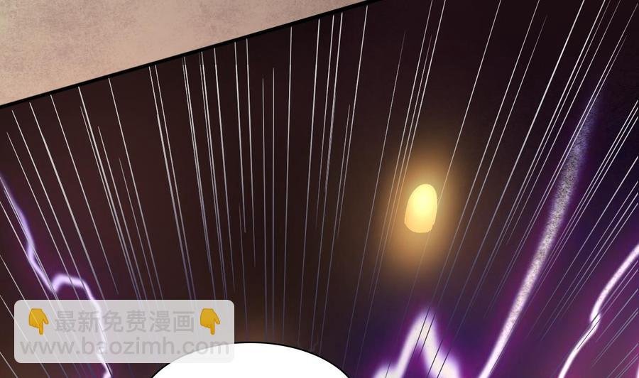 第205话 子弹时间