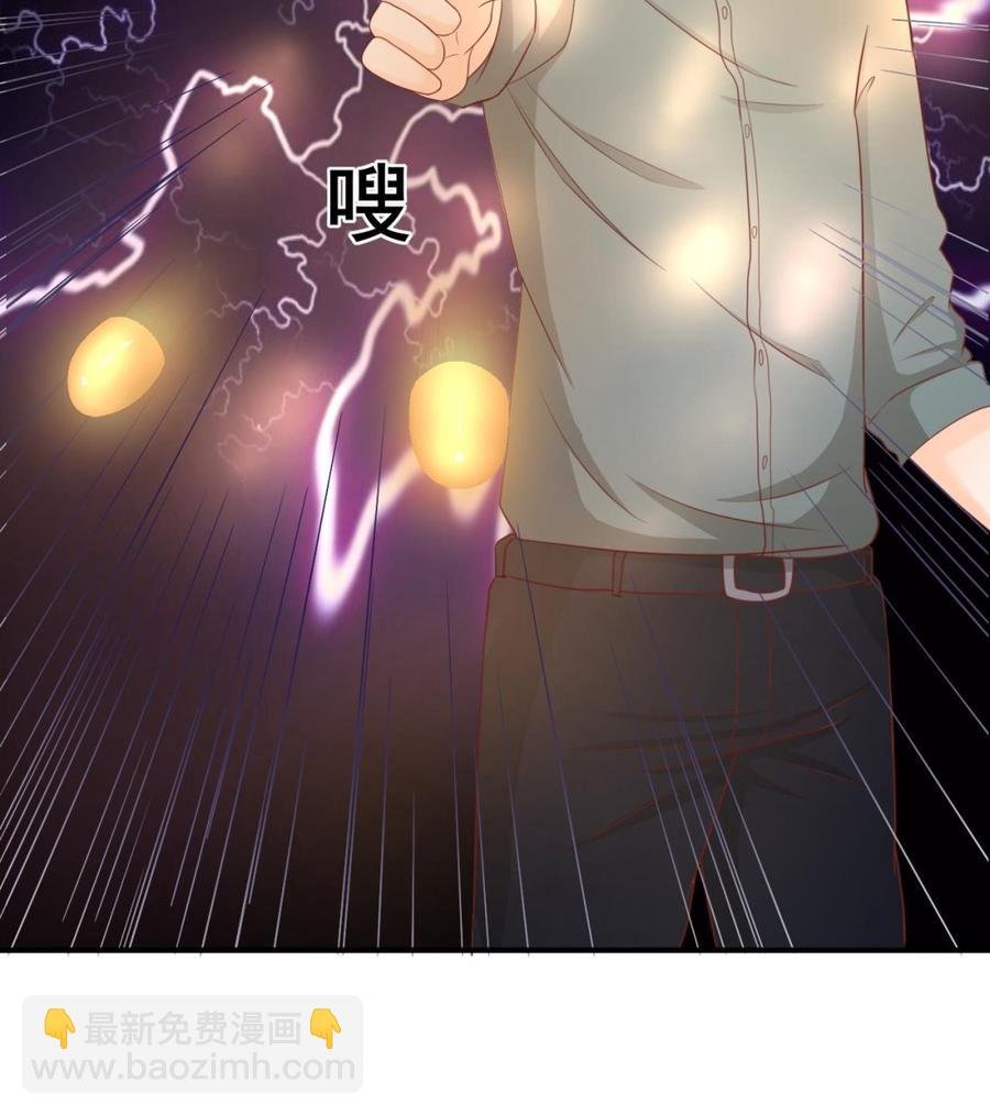 第205话 子弹时间