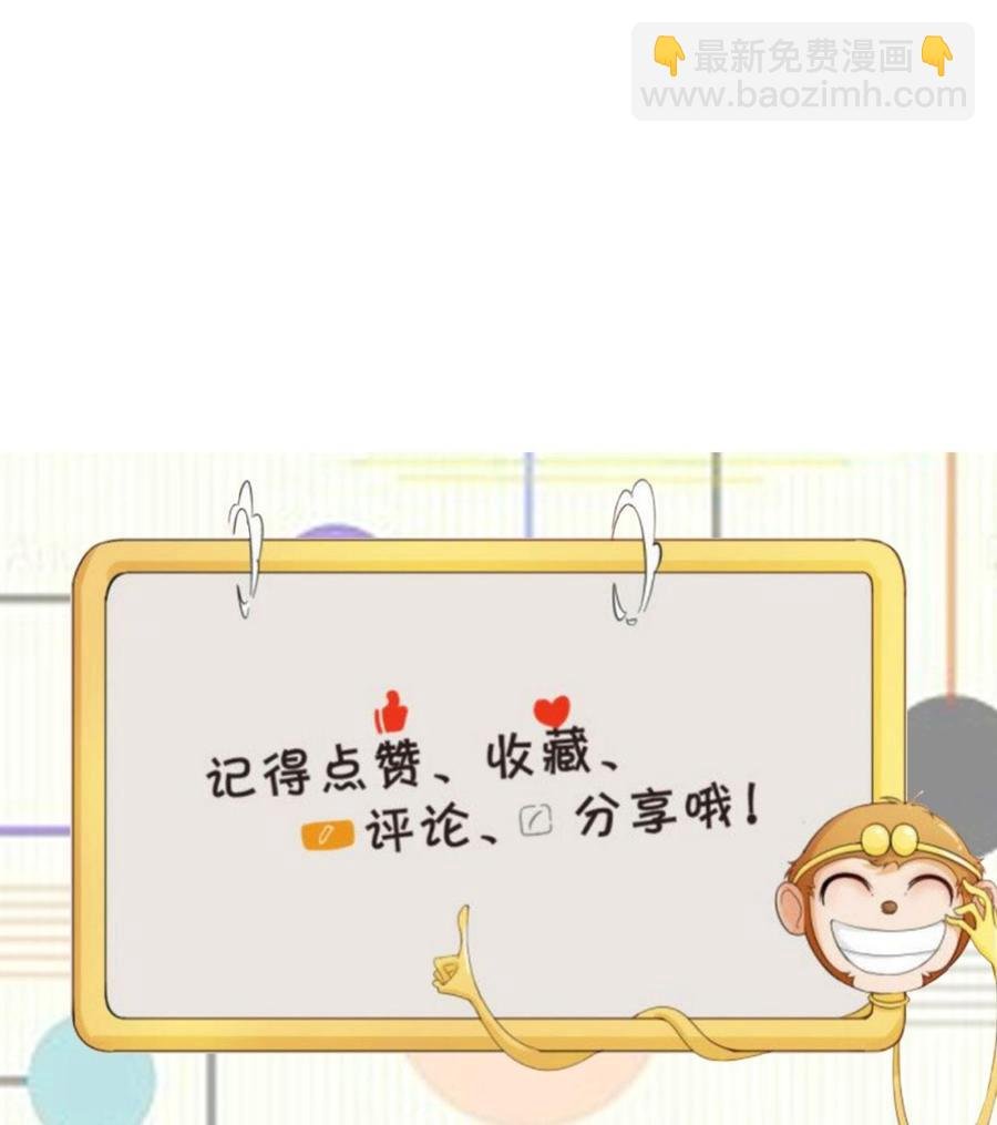 第205话 子弹时间