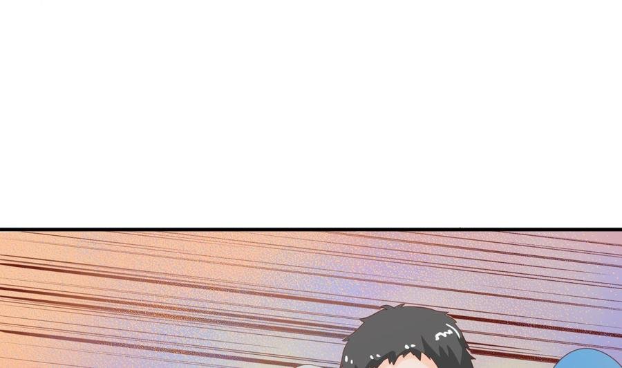 第206话 欧阳枫之死