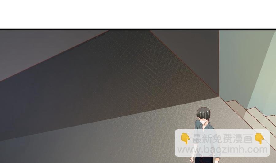 第206话 欧阳枫之死