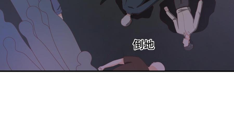 第206话 欧阳枫之死