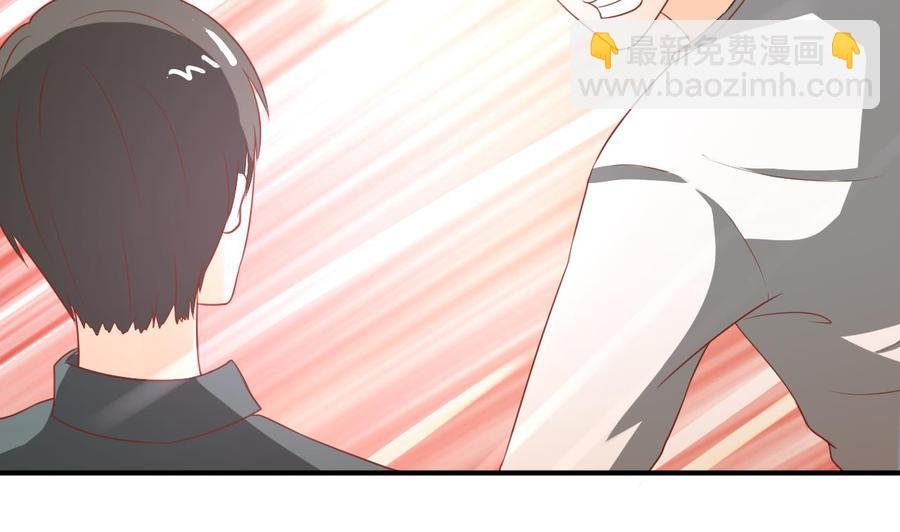 第206话 欧阳枫之死