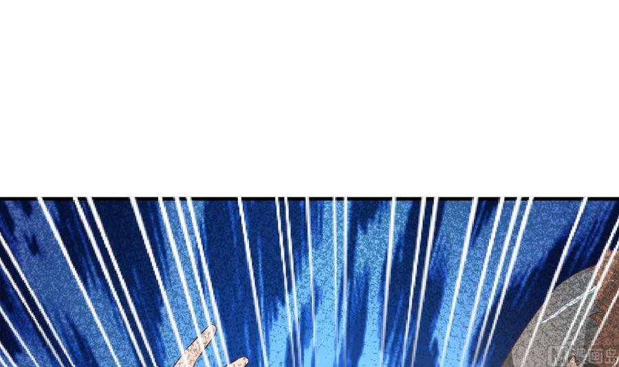 第206话 欧阳枫之死