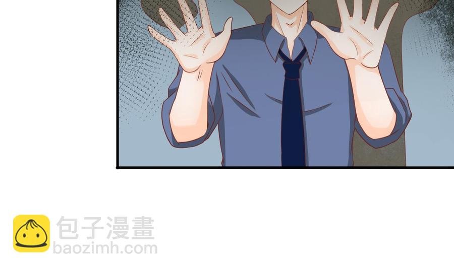 第206话 欧阳枫之死