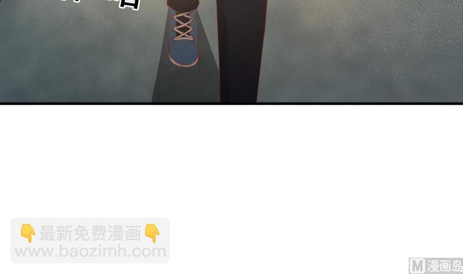 第206话 欧阳枫之死