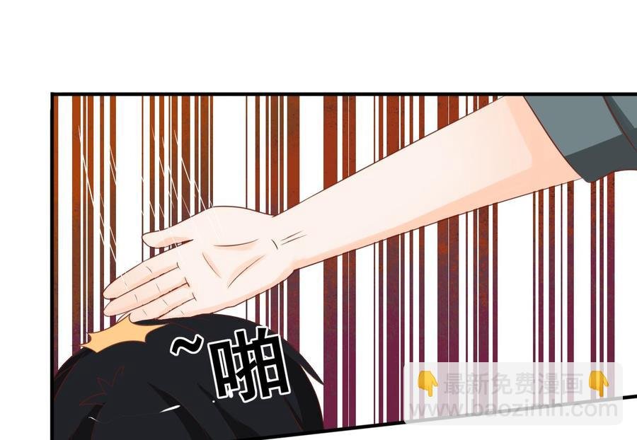 第206话 欧阳枫之死