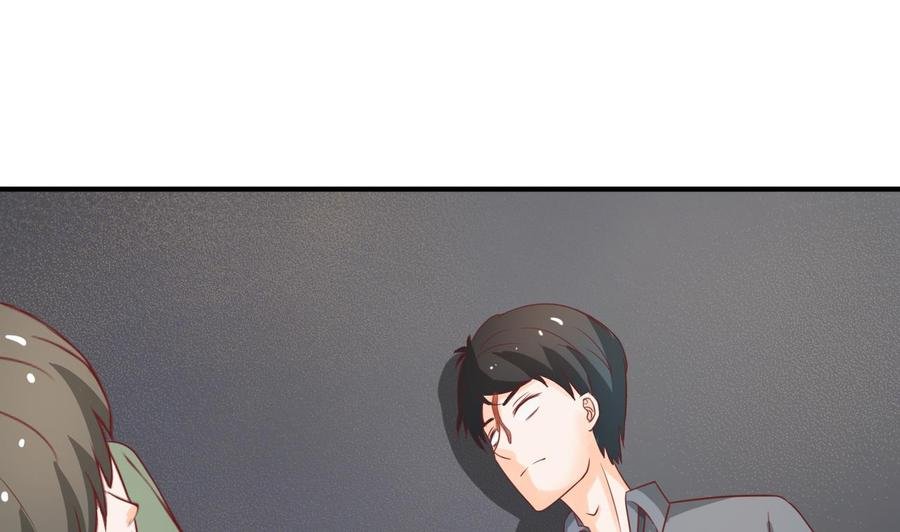 第206话 欧阳枫之死