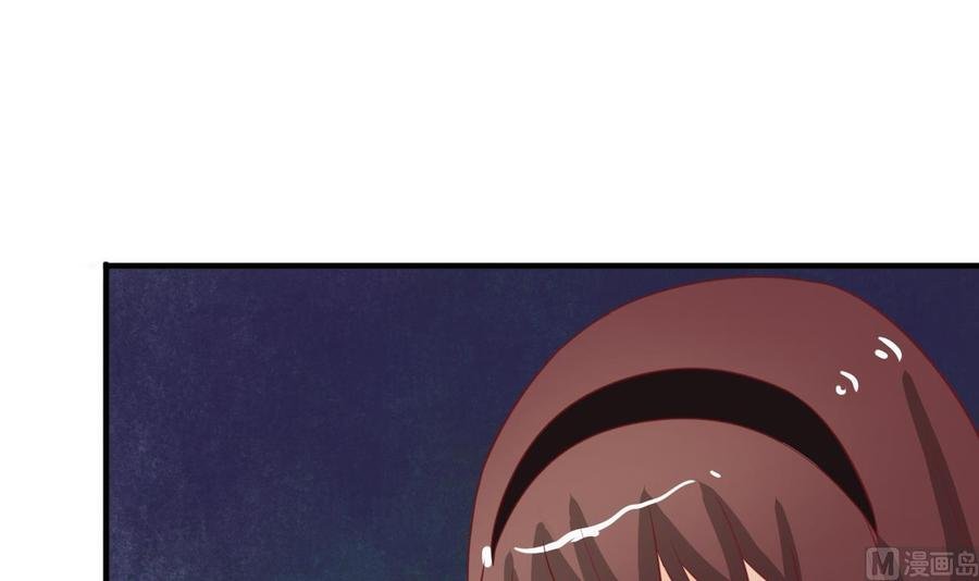 第206话 欧阳枫之死